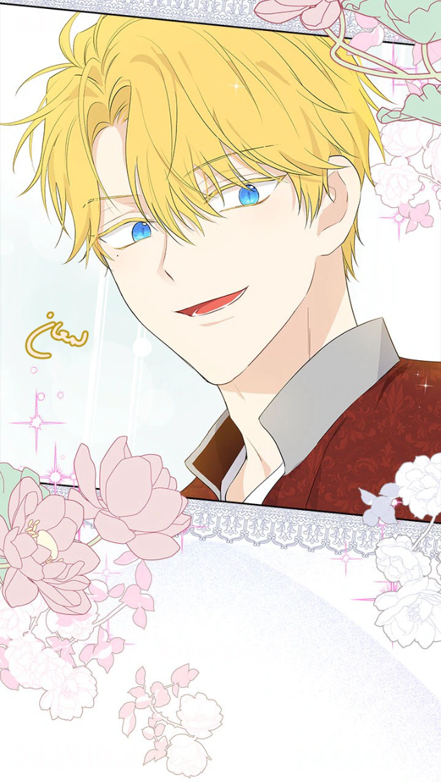 Read Actually, I was the Real One AR Manga Online