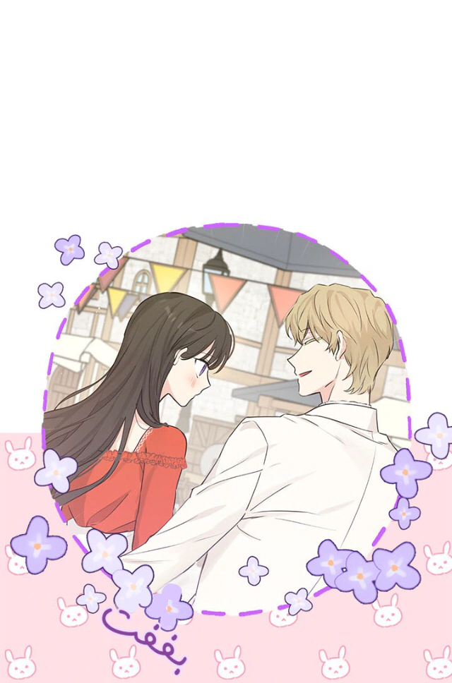 Read Actually, I was the Real One AR Manga Online