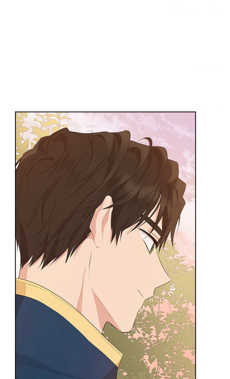 Read Actually, I was the Real One AR Manga Online
