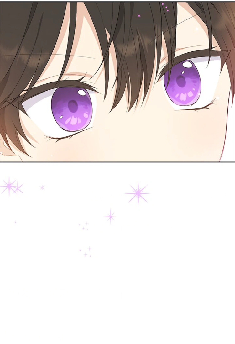Read Actually, I was the Real One AR Manga Online