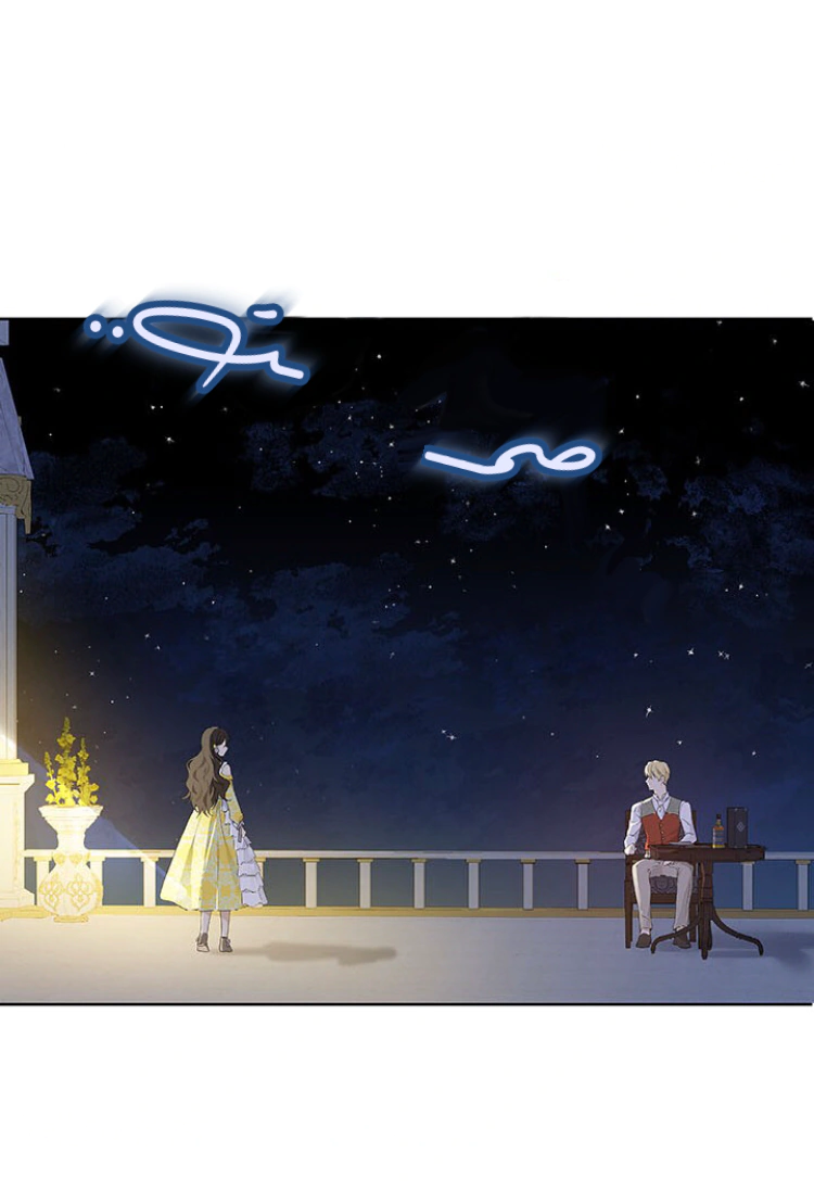 Read Actually, I was the Real One AR Manga Online