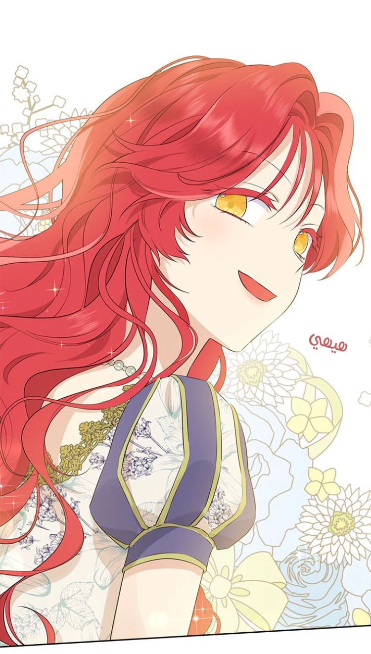 Read Actually, I was the Real One AR Manga Online