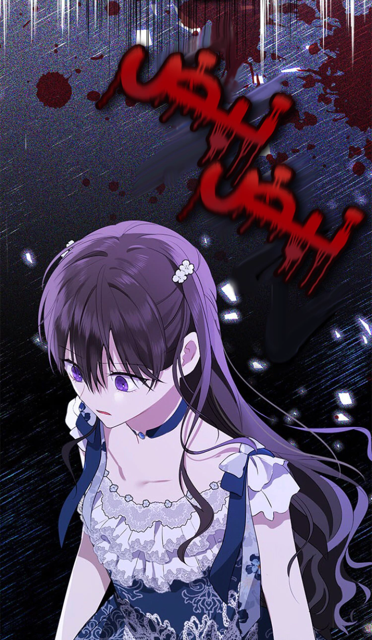 Read Actually, I was the Real One AR Manga Online