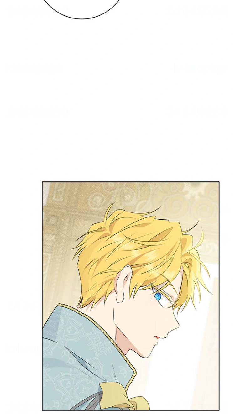 Read Actually, I was the Real One AR Manga Online