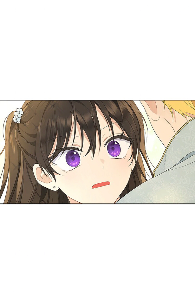 Read Actually, I was the Real One AR Manga Online