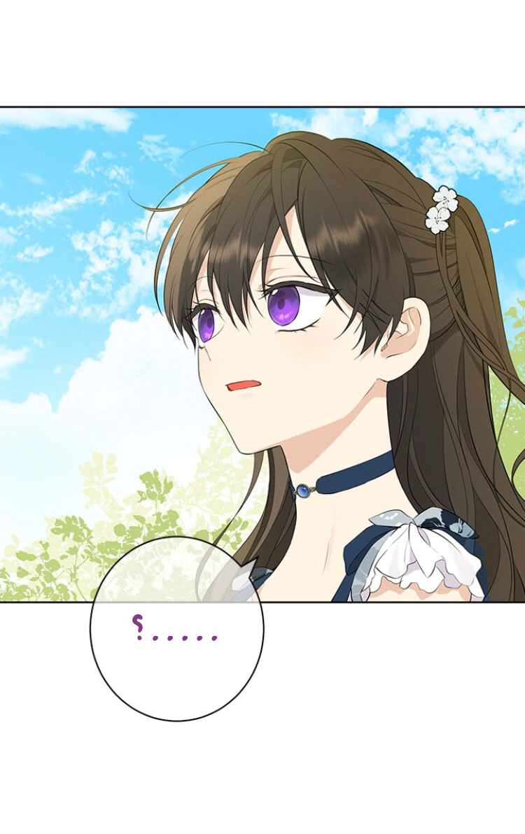 Read Actually, I was the Real One AR Manga Online