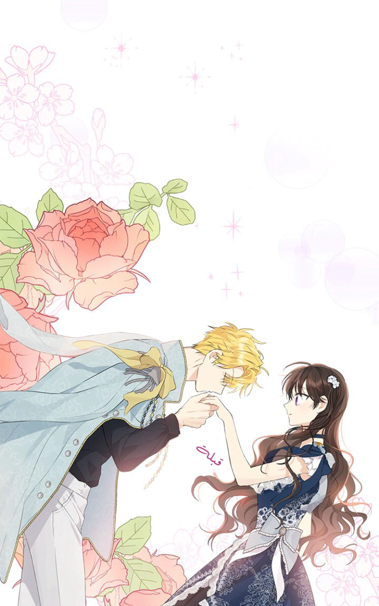Read Actually, I was the Real One AR Manga Online