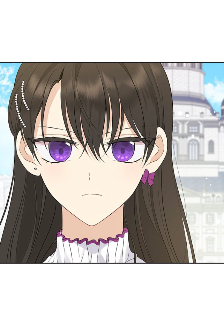 Read Actually, I was the Real One AR Manga Online