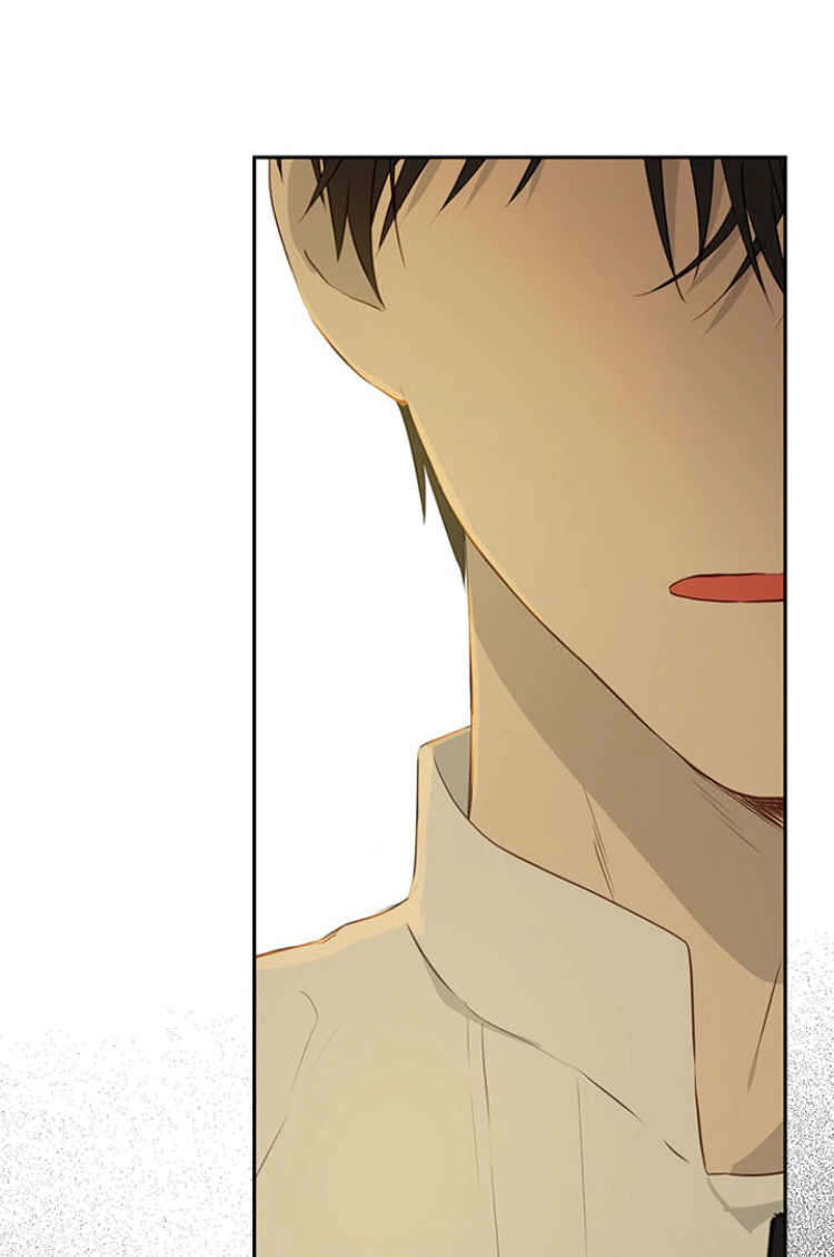 Read Actually, I was the Real One AR Manga Online