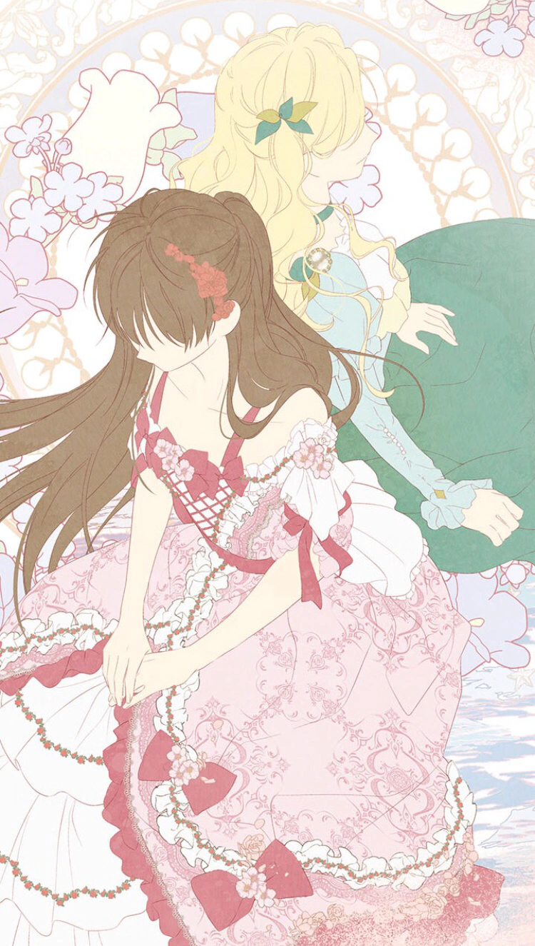 Read Actually, I was the Real One AR Manga Online