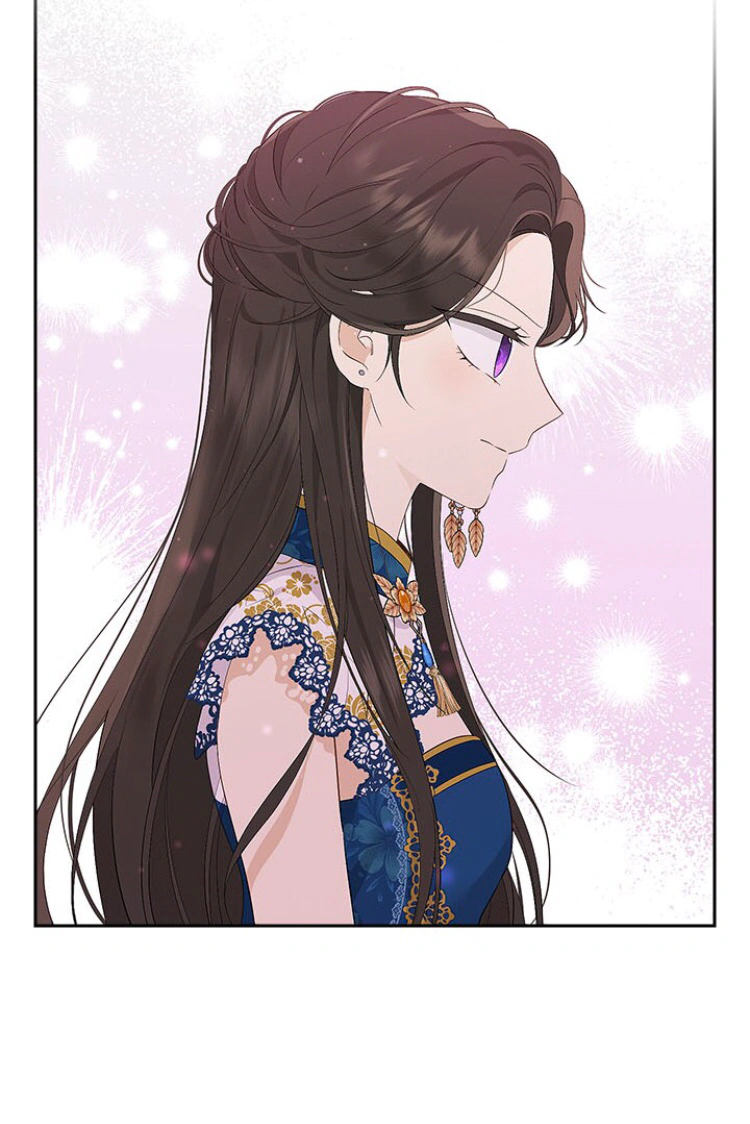 Read Actually, I was the Real One AR Manga Online
