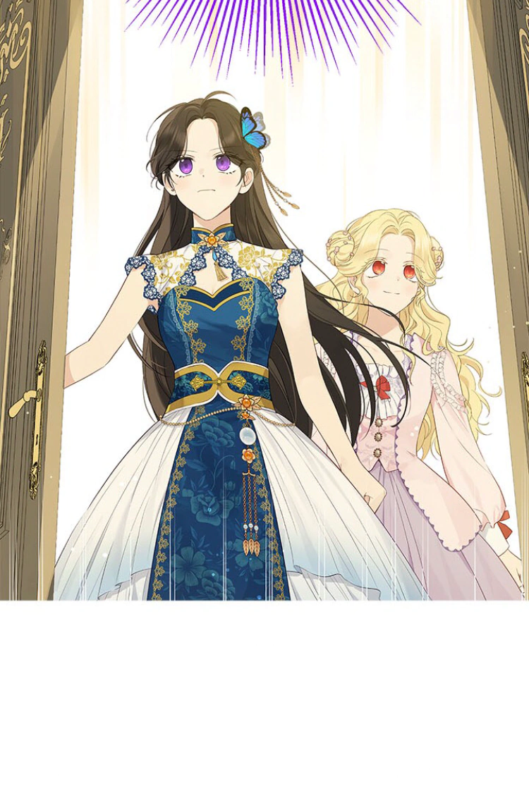 Read Actually, I was the Real One AR Manga Online
