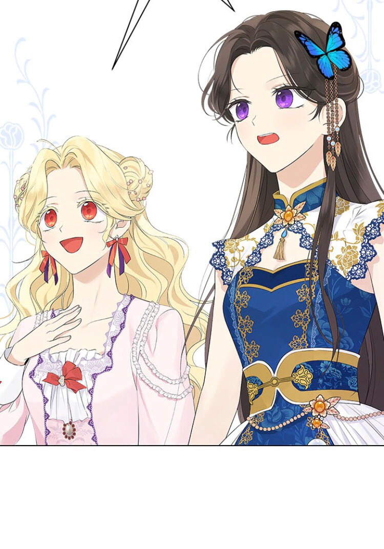Read Actually, I was the Real One AR Manga Online