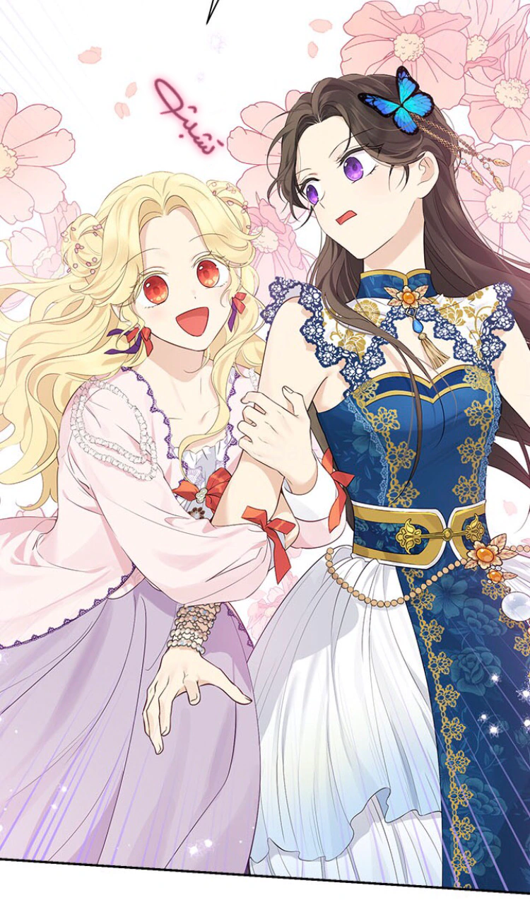 Read Actually, I was the Real One AR Manga Online