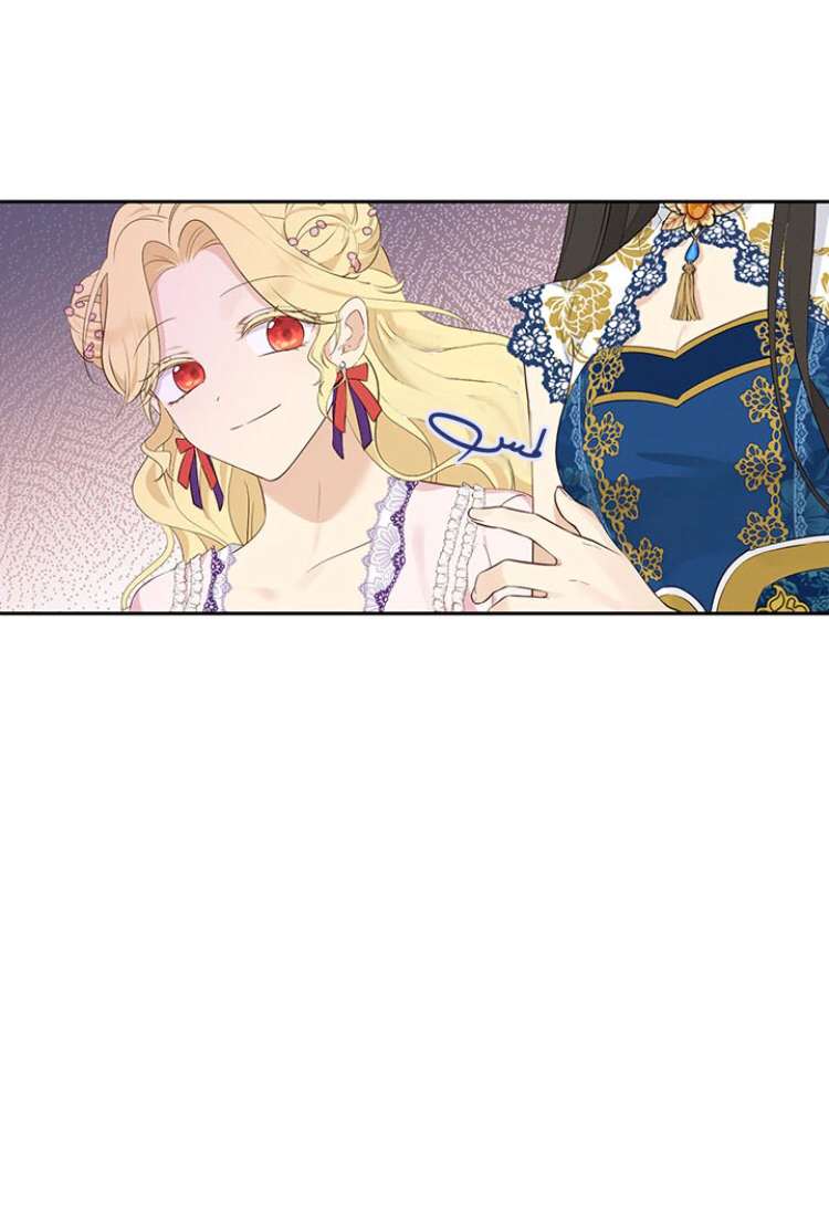 Read Actually, I was the Real One AR Manga Online