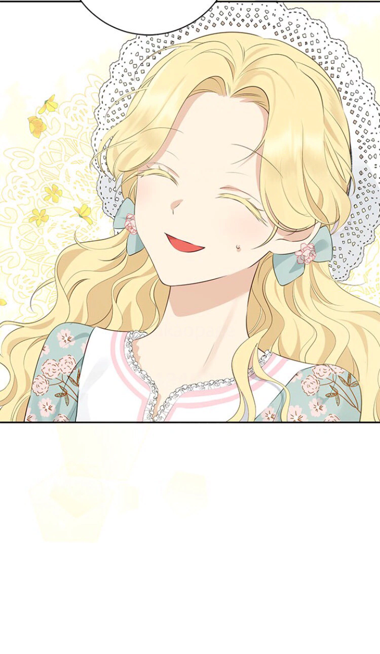 Read Actually, I was the Real One AR Manga Online