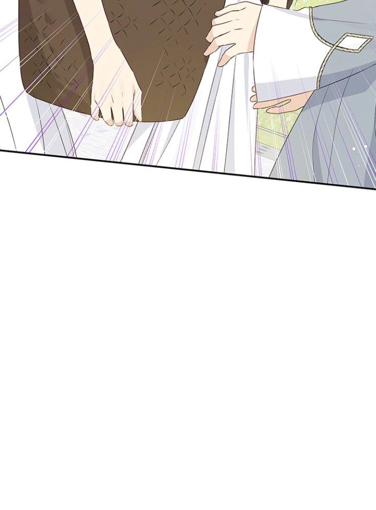 Read Actually, I was the Real One AR Manga Online