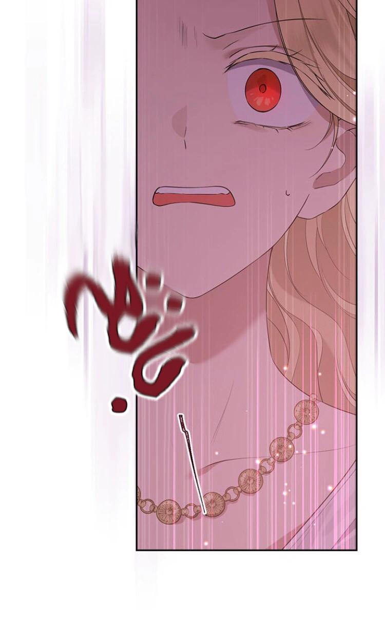 Read Actually, I was the Real One AR Manga Online