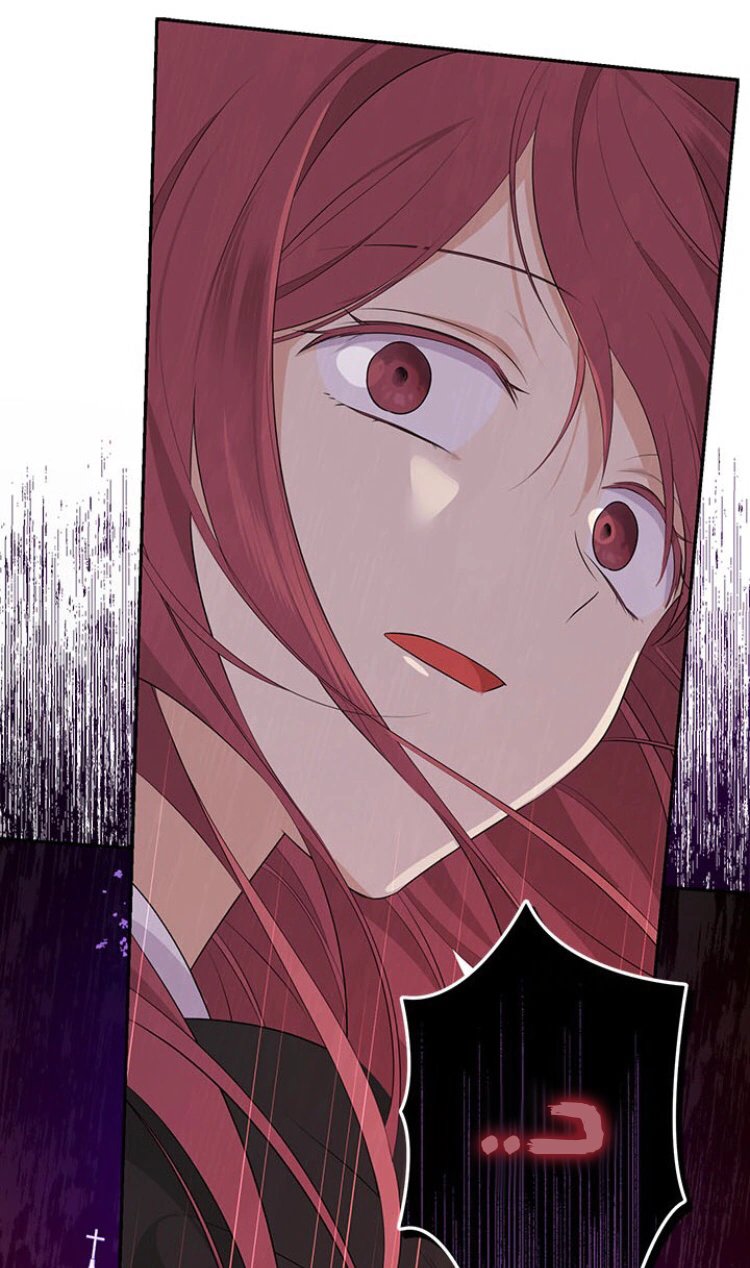 Read Actually, I was the Real One AR Manga Online