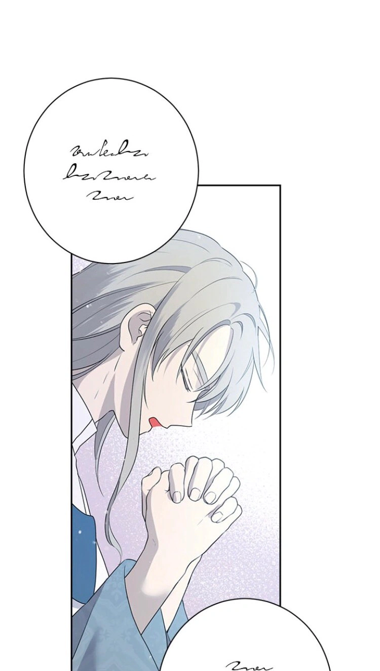 Read Actually, I was the Real One AR Manga Online