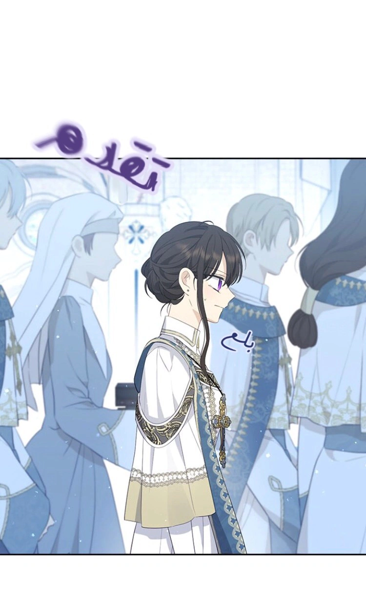 Read Actually, I was the Real One AR Manga Online