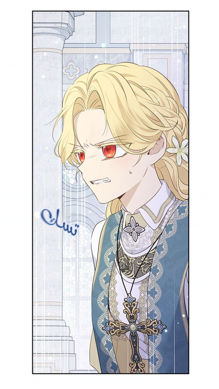 Read Actually, I was the Real One AR Manga Online