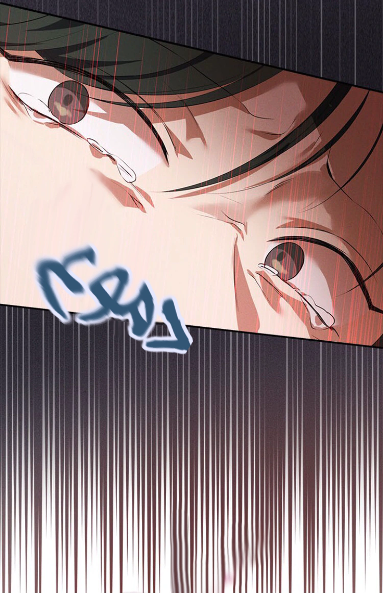 Read Actually, I was the Real One AR Manga Online