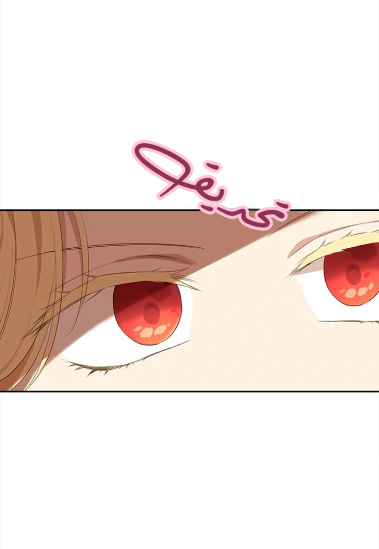 Read Actually, I was the Real One AR Manga Online