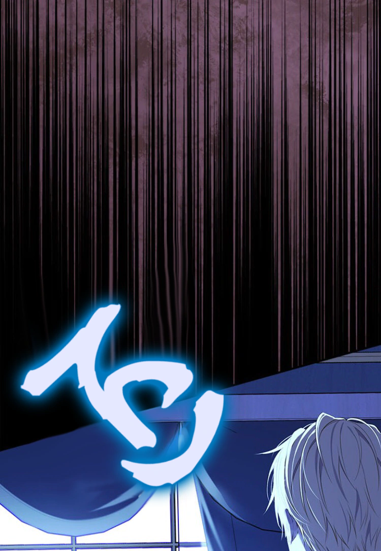 Read Actually, I was the Real One AR Manga Online