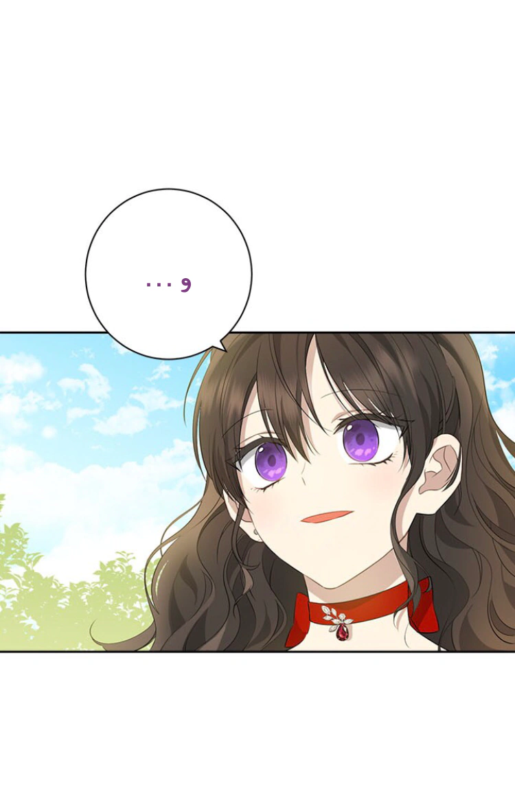 Read Actually, I was the Real One AR Manga Online