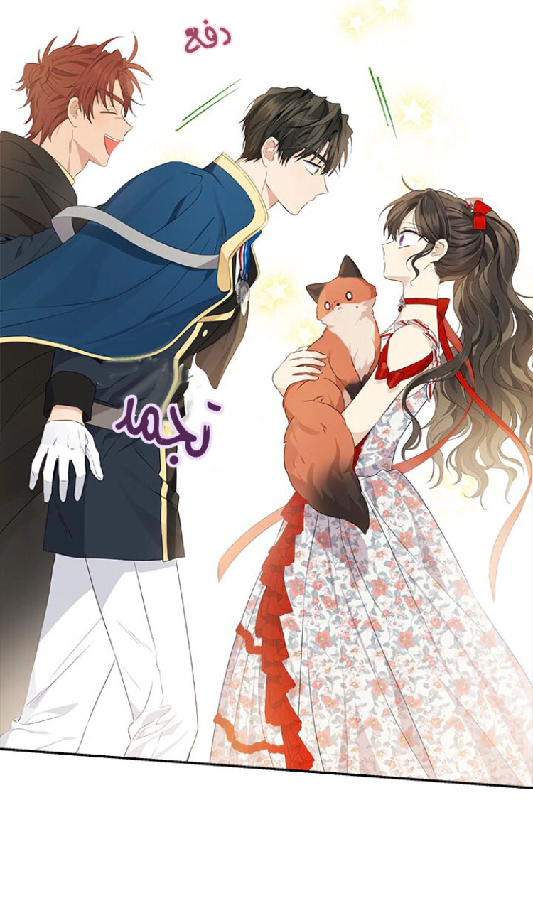 Read Actually, I was the Real One AR Manga Online