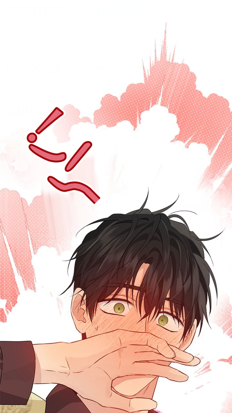 Read Actually, I was the Real One AR Manga Online