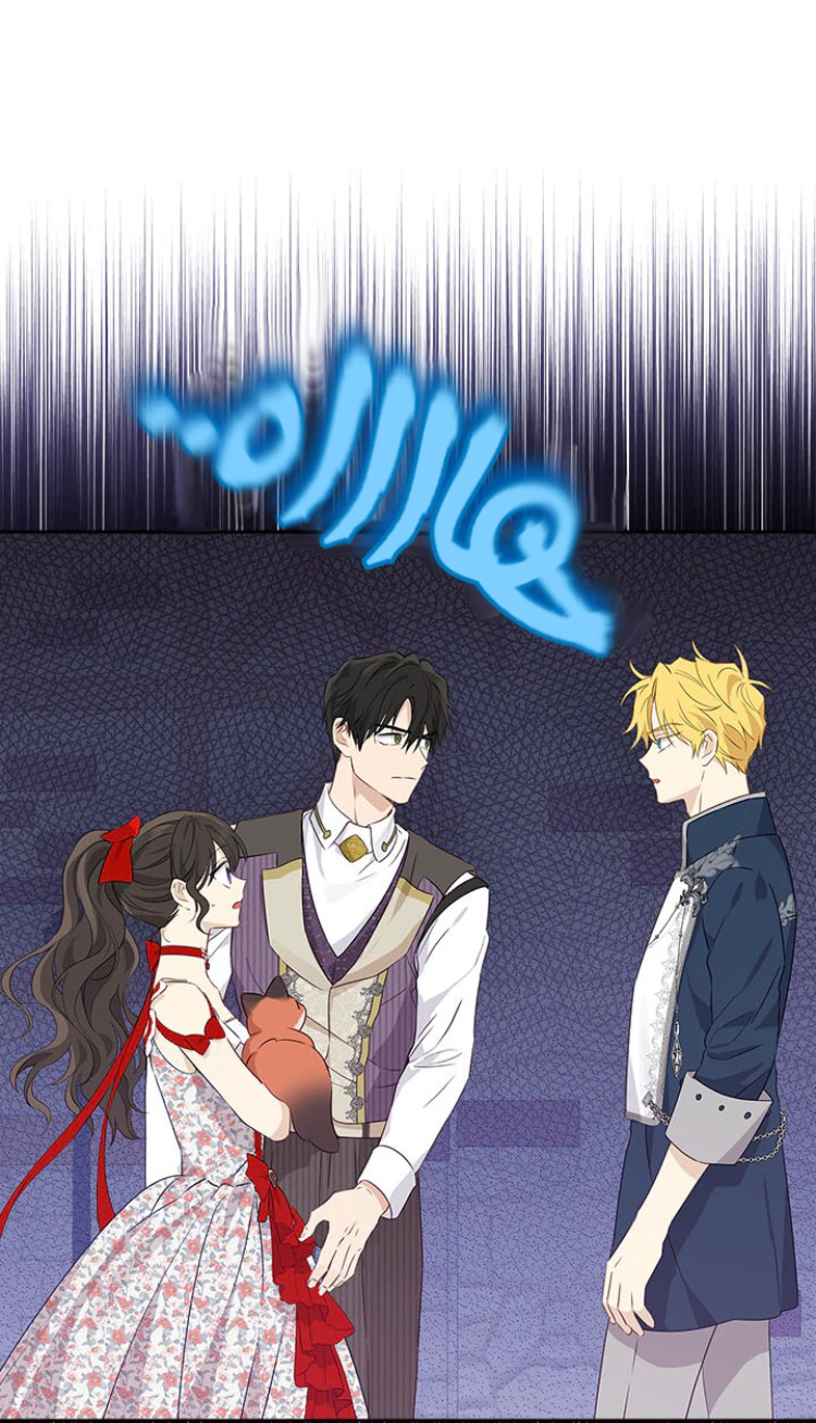 Read Actually, I was the Real One AR Manga Online