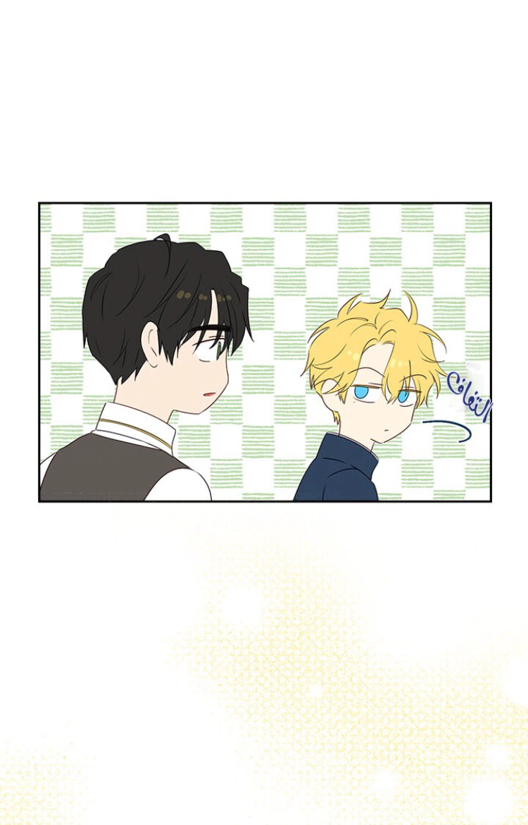 Read Actually, I was the Real One AR Manga Online