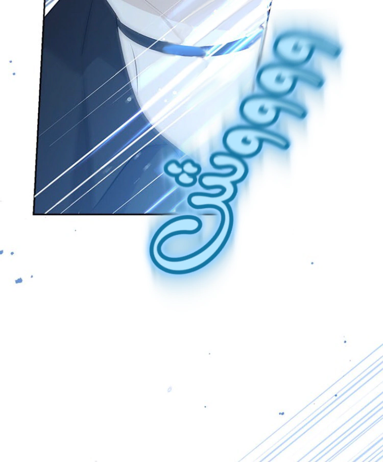 Read Actually, I was the Real One AR Manga Online