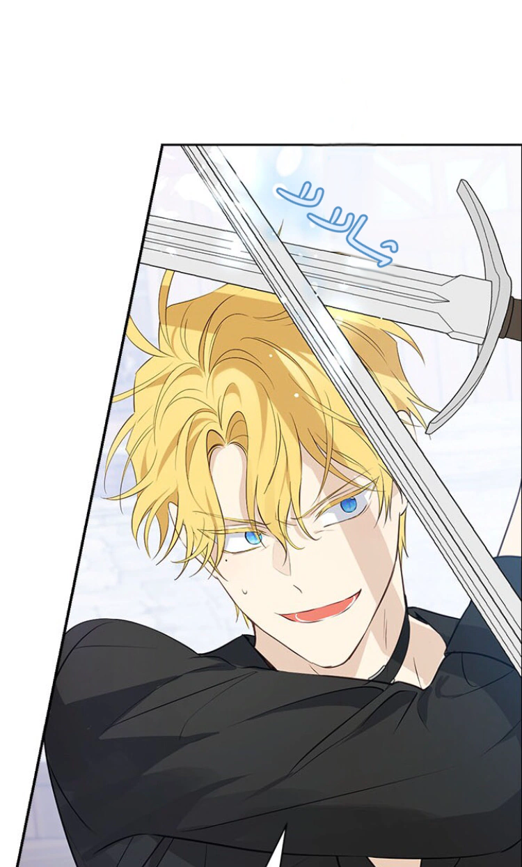 Read Actually, I was the Real One AR Manga Online