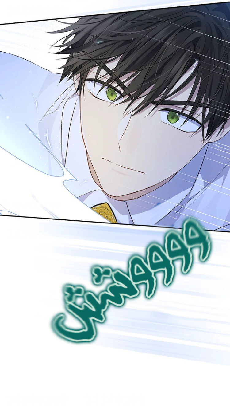 Read Actually, I was the Real One AR Manga Online