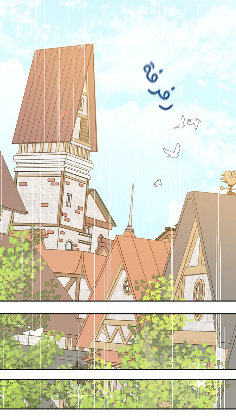 Read Actually, I was the Real One AR Manga Online