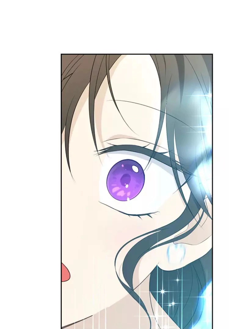 Read Actually, I was the Real One AR Manga Online