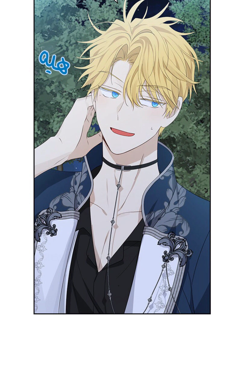 Read Actually, I was the Real One AR Manga Online