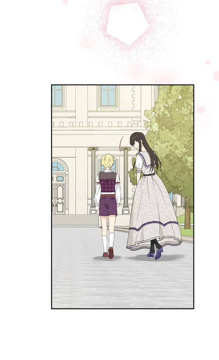 Read Actually, I was the Real One AR Manga Online