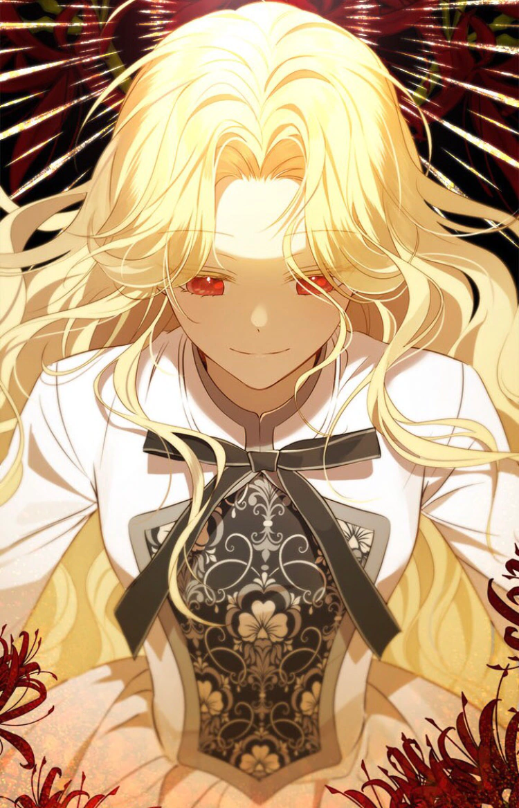 Read Actually, I was the Real One AR Manga Online