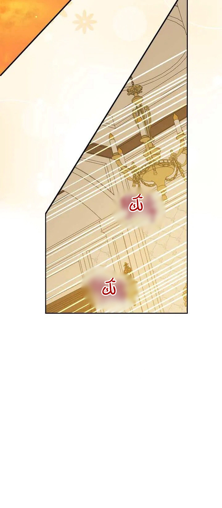 Read Actually, I was the Real One AR Manga Online