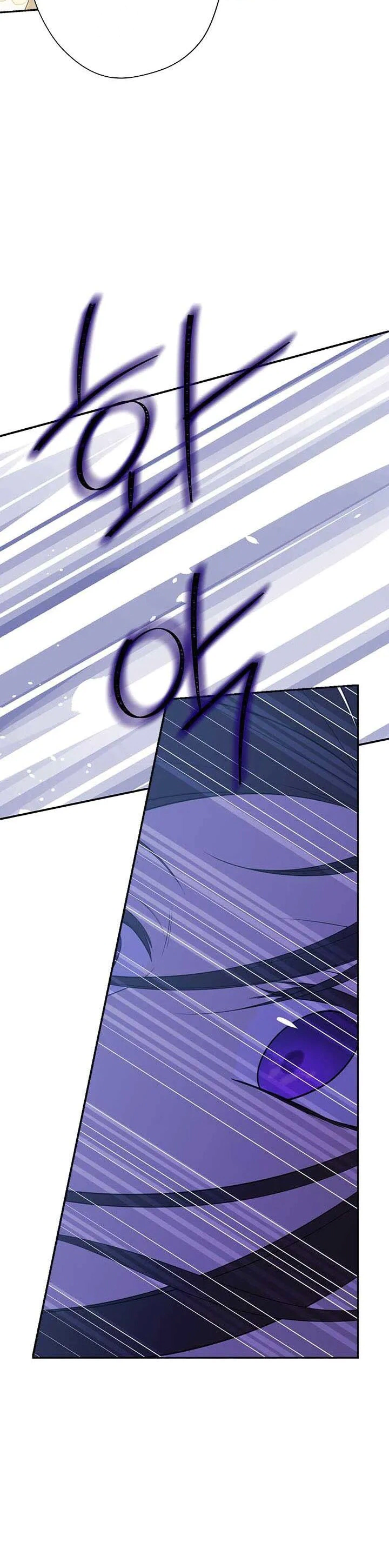 Read Actually, I was the Real One AR Manga Online