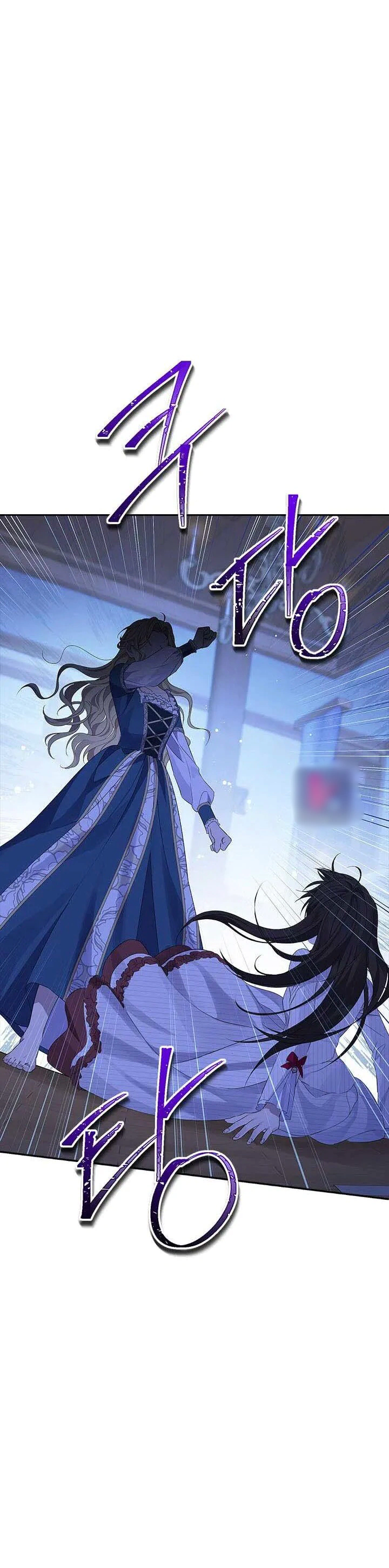 Read Actually, I was the Real One AR Manga Online
