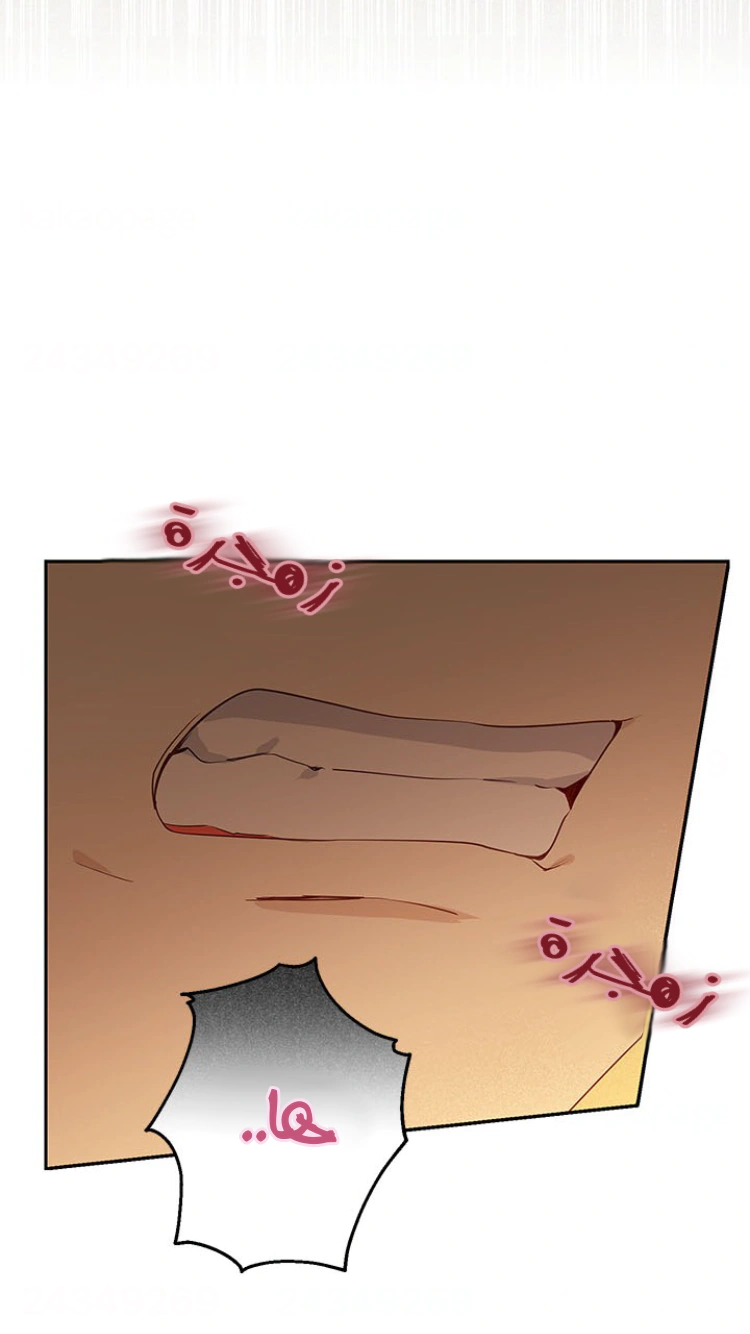 Read Actually, I was the Real One AR Manga Online