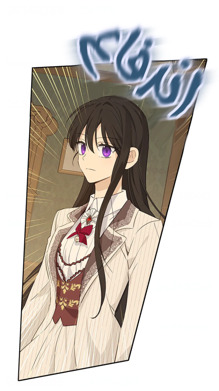 Read Actually, I was the Real One AR Manga Online