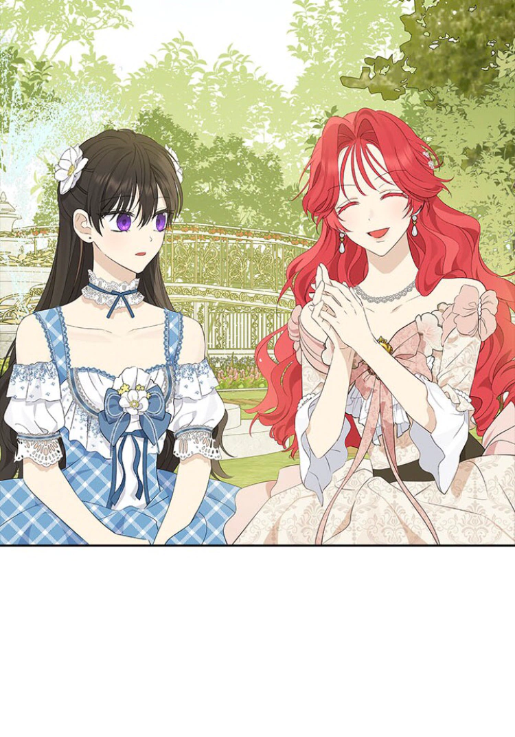 Read Actually, I was the Real One AR Manga Online