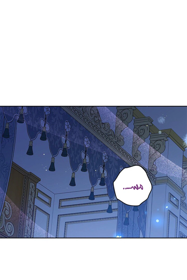 Read Actually, I was the Real One AR Manga Online