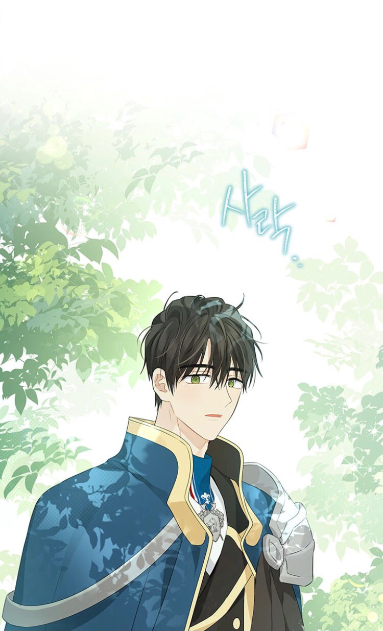 Read Actually, I was the Real One AR Manga Online